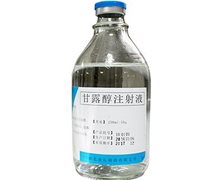 甘露醇注射液价格对比 250ml 康沁药业