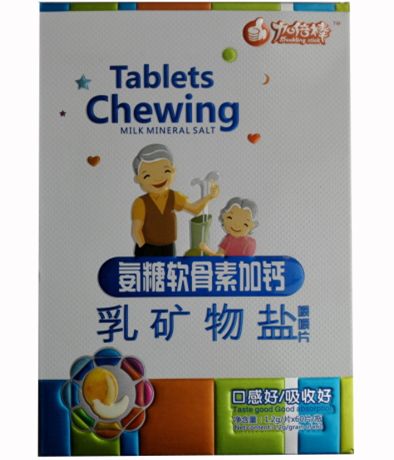 氨糖软骨素加钙乳矿物盐咀嚼片