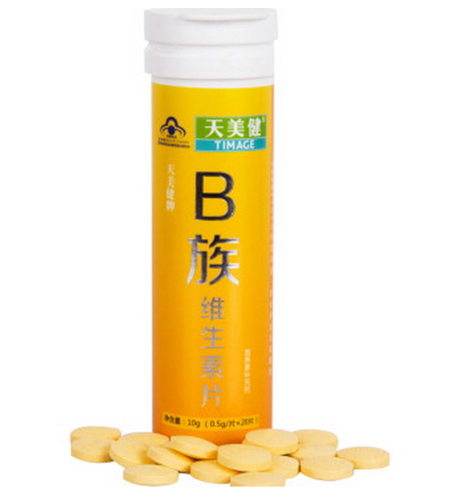 天美健牌B族维生素片