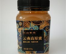 云南高原蜜价格对比 500g 云山蜜源