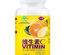 维生素C咀嚼片(修芝堂)价格对比 90片