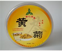 黄菊(華仁堂)价格对比 20g