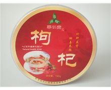 枸杞(華仁堂)价格对比 150g