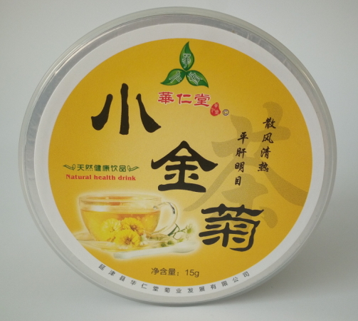 小金菊