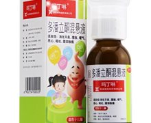 本资料已过时废弃-价格对比 吗丁啉