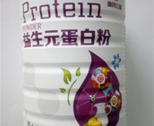 益生元蛋白质粉(南药三泰)价格对比 900g