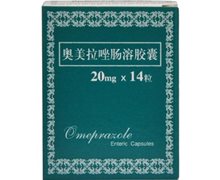 奥美拉唑肠溶胶囊价格对比 20mg*14粒 上海美优制药