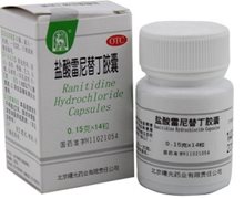 价格对比:盐酸雷尼替丁胶囊 0.15g*14粒 北京曙光药业