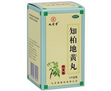 知柏地黄丸价格对比 120g 九芝堂股份