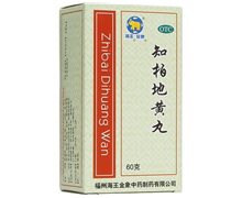 价格对比:知柏地黄丸 60g 福州海王金象中药制药