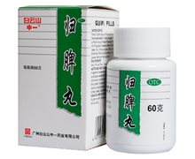 价格对比:归脾丸 60g 广州中一药业