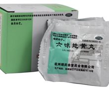 六味地黄丸价格对比 60g(水蜜丸) 杭州胡庆余堂药业