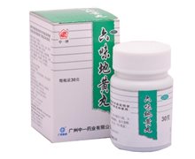 价格对比:六味地黄丸 30g(水蜜丸) 广州中一药业