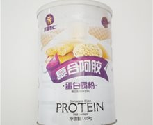 复合阿胶蛋白质粉(正康惠仁)价格对比 1050g