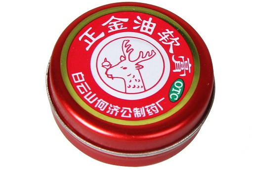 正金油软膏(正金油)