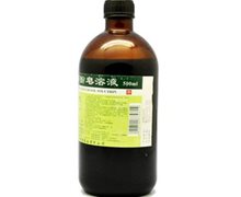 甲酚皂溶液(来苏儿)价格对比 500ml 恒健制药