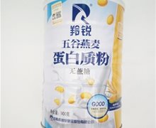 羚锐五谷燕麦蛋白质粉价格对比 900g