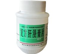 价格对比:复方肝浸膏片 100s 重庆申高生化制药