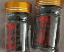 五子衍睾方是真的吗？
