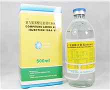 力命复方氨基酸注射液(18AA-Ⅴ)价格对比 500ml