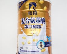 羚锐复合氨基酸蛋白质粉价格对比 1kg