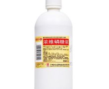 浓维磷糖浆价格对比 500ml 白云山星群