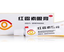 红霉素眼膏价格对比 2g 科瑞制药