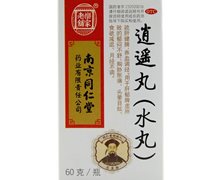 逍遥丸(乐家老铺)价格对比 60g