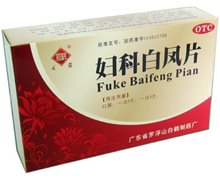 妇科白凤片(观鹤)价格对比 45片 白鹤制药