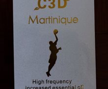 C3D®Martinique增高精油是真的吗？