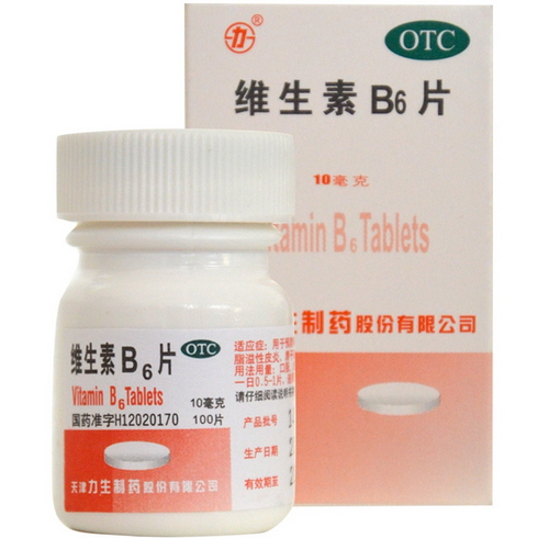 维生素B6片