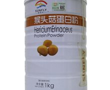 猴头菇蛋白粉价格对比 1kg 鑫福来