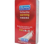 杜蕾斯避孕套热感超薄装价格对比 8只