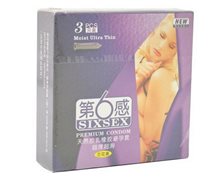价格对比:天然胶乳橡胶避孕套(第6感超薄超滑兰花香) 3只 马来西亚