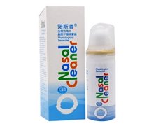 生理性海水鼻腔护理喷雾器(诺斯清)价格对比 50ml