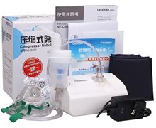 压缩式雾化器(欧姆龙)价格对比 NE-C801