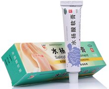 水杨酸软膏(信龙)价格对比 10g*5% 上海运佳黄埔制药