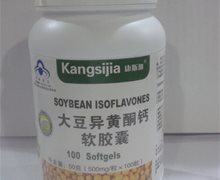 大豆异黄酮钙软胶囊(康斯加)价格对比 100粒