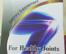 超级活骼素是真的吗？