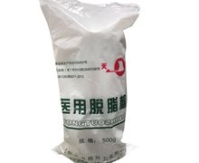 医用脱脂棉(天翔)价格对比 500g