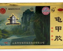 价格对比:龟甲胶 250g 山东华信制药