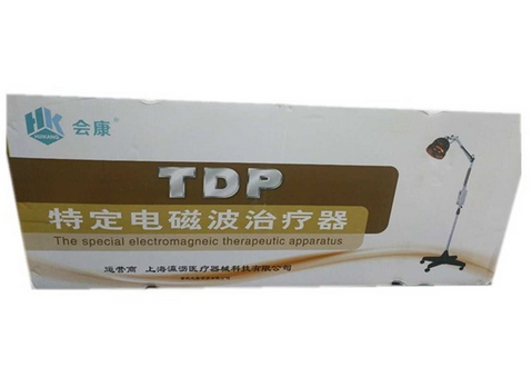特定电磁波(TDP)治疗器