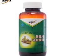 价格对比:紫薇牌磷脂胶囊 1000mg*300粒 威海紫光生物科技