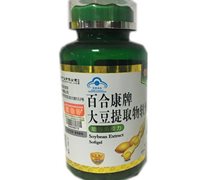 价格对比:百合康牌大豆提取物软胶囊 500mg*100粒 荣成百合生物技术