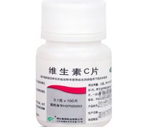 维生素C片价格对比 100片 鲁银药业