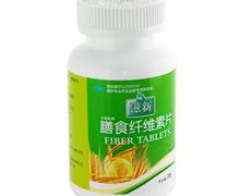 尤维斯牌膳食纤维素片(滋新)价格对比 60片