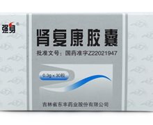 价格对比:肾复康胶囊 0.3g*30粒 吉林省东丰药业