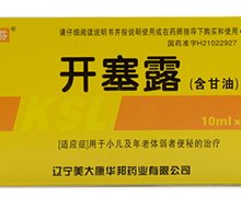 通必芬开塞露价格对比 10ml*2支 美大康