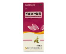 养血安神糖浆价格对比 100ml 午时药业