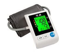 冠昌手臂式电子血压计价格对比 BP-808